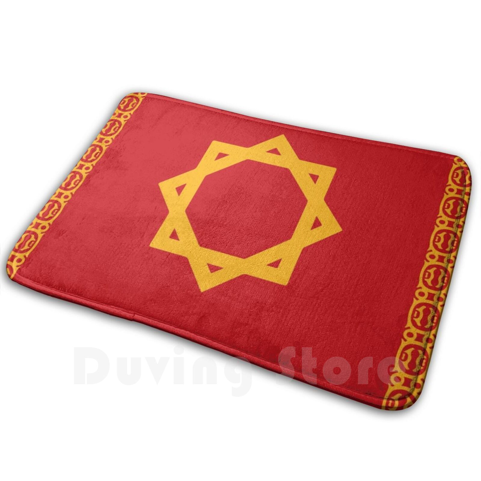 Century Textile & Sewing Supply Avenue C North Saskatoon Sk - Morocco Historical Flag-13th Century Mat Rug