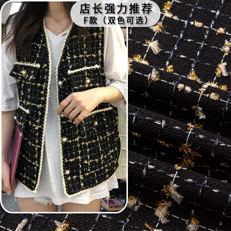 Tweed Fabric By The Meter for  - Sewing Tweed ulasan dan harga