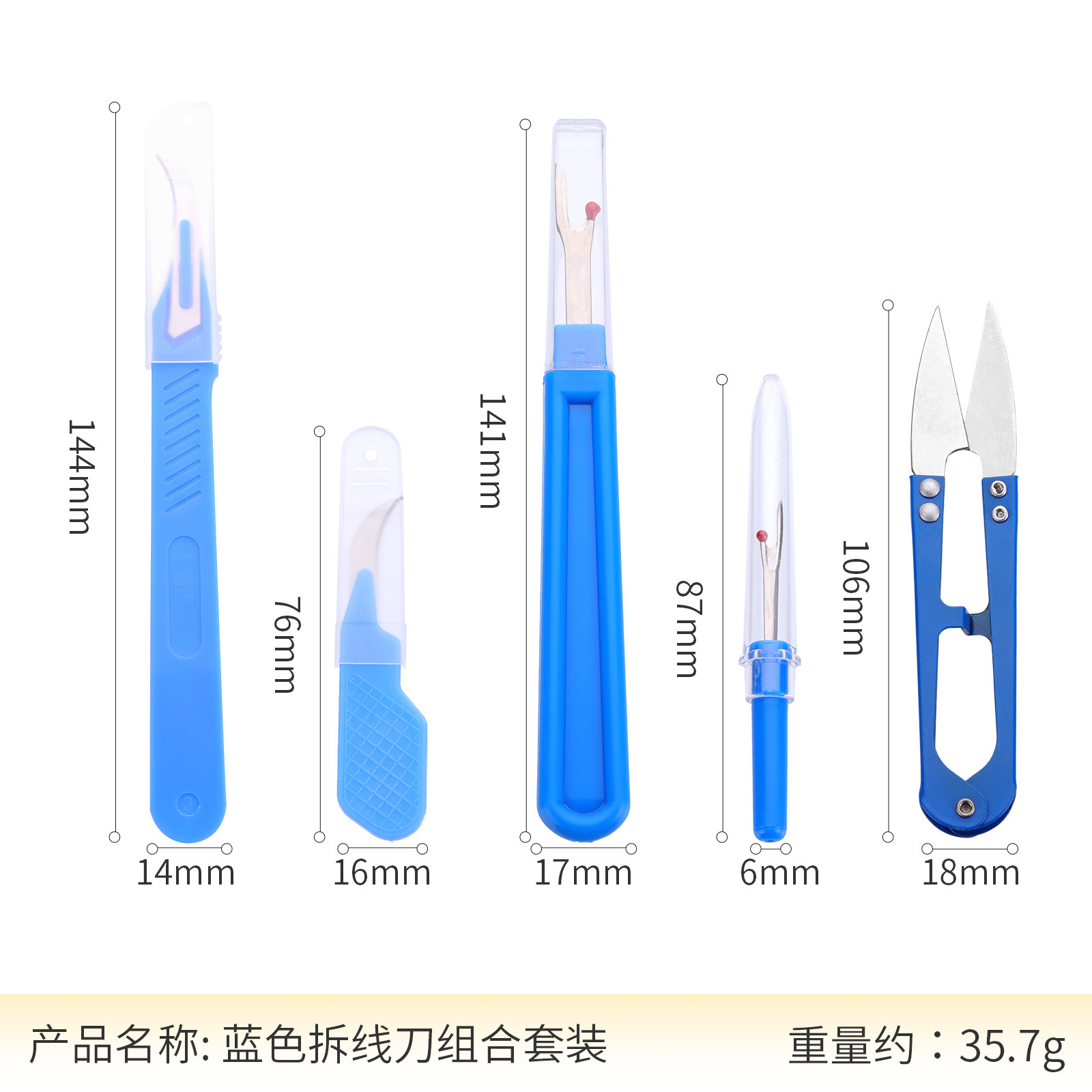 2026Sewing Seam Ripper Kit Blu - Seam Ripper Tool ulasan dan harga