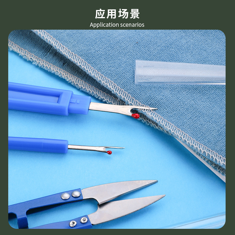 2026Sewing Seam Ripper Kit Blu - Seam Ripper Tool ulasan dan harga