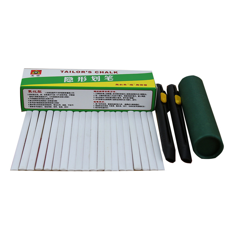 Tailors Invisible Chalk Pencil - Tailor Chalk Marker ulasan dan harga