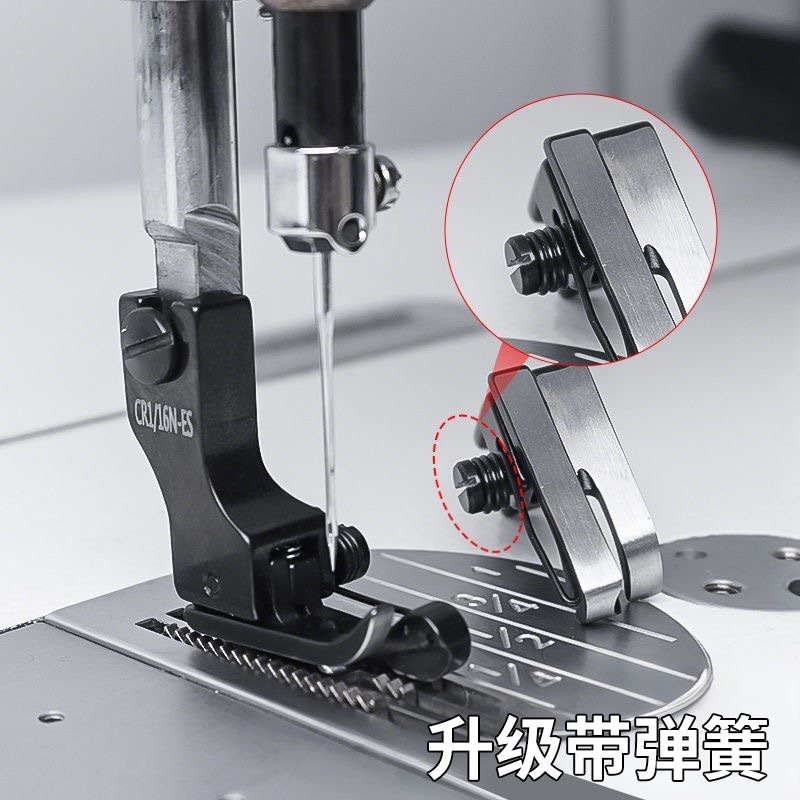 Black Titanium Steel High-Low  - Sewing Expert ulasan dan harga