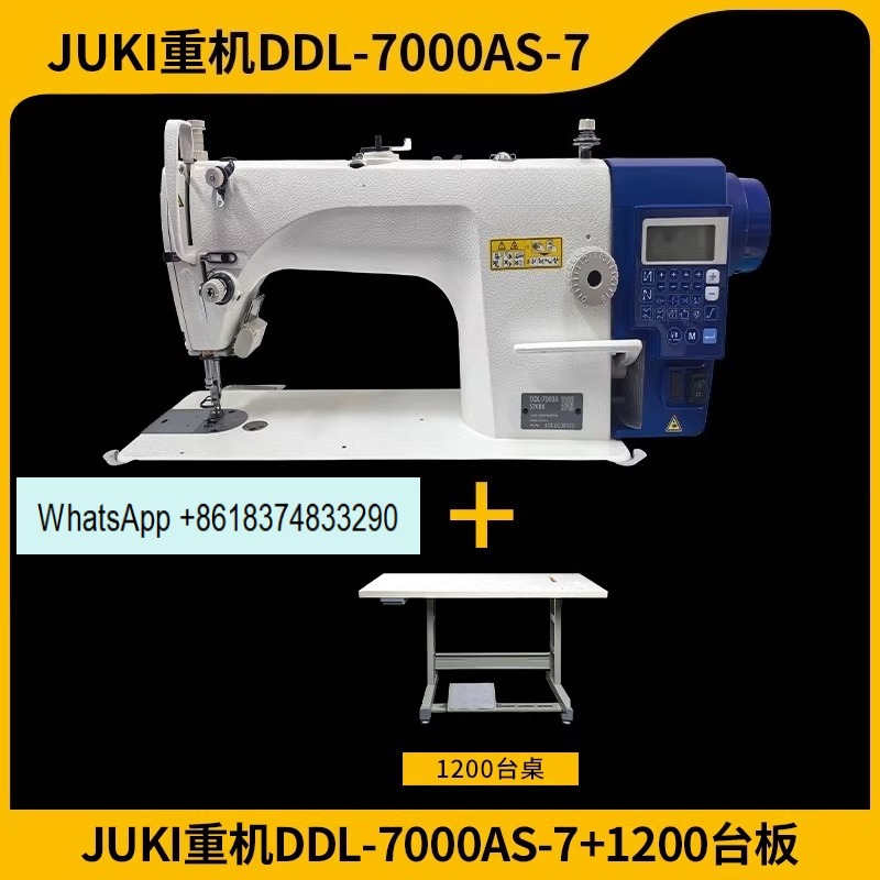 DDL7000 Industrial Lockstitch  - Textile Sewing Factory ulasan dan harga