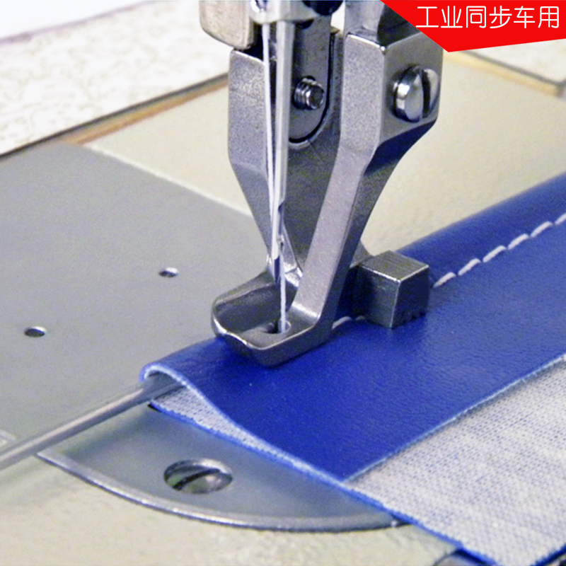 Industrial Walking Foot Sewing - Sewing Expert ulasan dan harga
